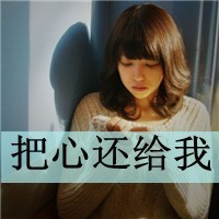 西游修真传ol手游破解版下载