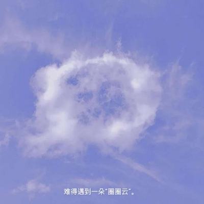 妖罗英雄传手游九游版下载